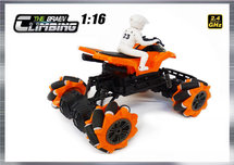 Rc Climbing QUAD 1:16 2.4ghz - BRAVE speelgoed quad motor (oplaadbaar) 25CM