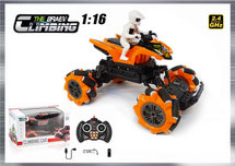 Rc Climbing QUAD 1:16 2.4ghz - BRAVE speelgoed quad motor (oplaadbaar) 25CM
