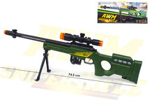 Sniper Rifle AWM geweer met led lichtjes, trilling en schietgeluiden - scherpschutters speelgoedgeweer 74.5 CM