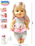 Baby pop Bonnie interactief speelgoed -12 verschillende babygeluiden - kan drinken en plassen - 30CM