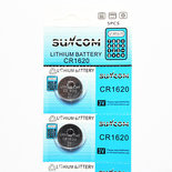 Suncom CR1620 Knoopcel Batterijen - 5 STUKS