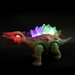 Rubiks Kubus 3X3X3 + Dinosaurus Stegosaurus | Incl. Batterij