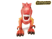Tyrannosaurus rex - met lichtjes en dinosaurus geluid 32 CM