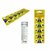 AG 1 / 364A Knoopcel batterijen Alkaline AG 1, LR621, 364, 164