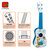 Gitaar met giraf print - blauw 54cm
