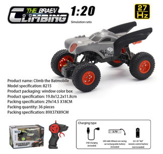 Rc Monster Crawler auto 1:20 - off-road 27 HZ- Little Bat - climbing Brave Short car - afstand bestuurbare buggy Rc Monster Crawler auto 1:20 - off-road 27 HZ- Little Bat - climbing Brave Short car - afstand bestuurbare buggy