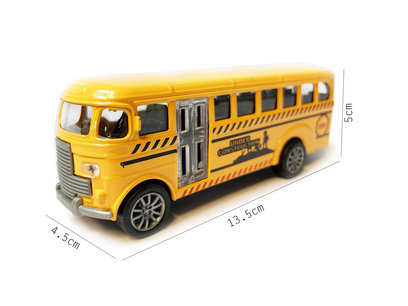 Schoolbus - Speelgoed busje Die Cast voertuig- pull-back drive - 13.5CM Schoolbus - Speelgoed busje Die Cast voertuig- pull-back drive - 13.5CM