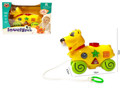 Speelgoed trekdier koe - met geluid en lichtjes - Lovely pet cow - 15cm Speelgoed trekdier koe - met geluid en lichtjes - Lovely pet cow - 15cm